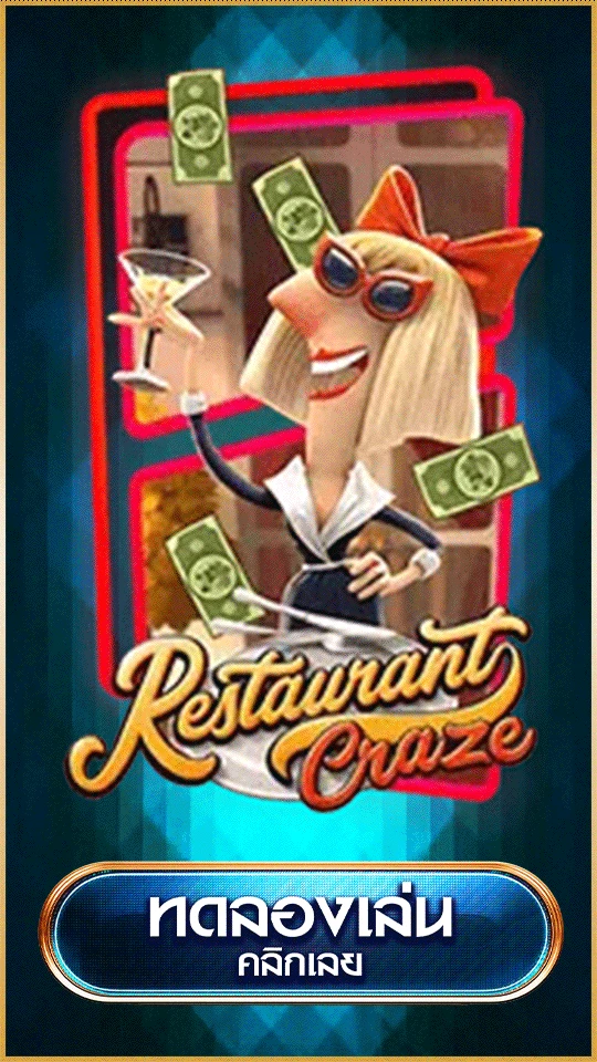 logo-game-casino-casino-22